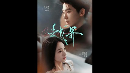 Atrapa a su prometido con su hermana y se casa con un desconocido… que resulta ser un millonario