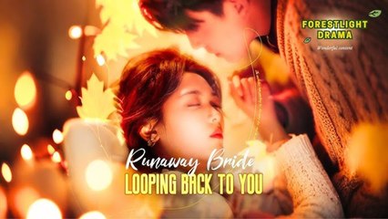 The Foolish Sweet Bride