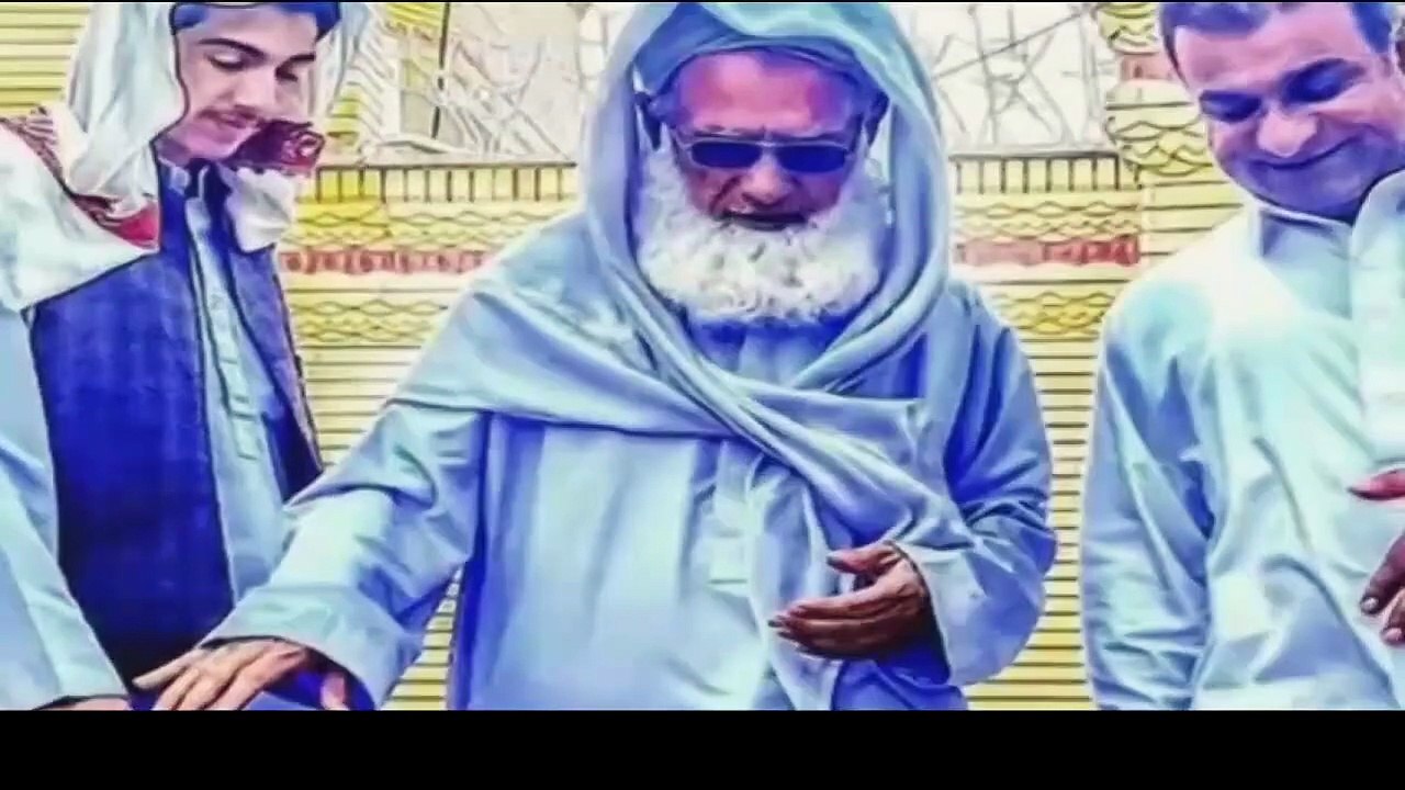 شرح و تفسیر آیه 23 سوره مریم - جلسه دوم