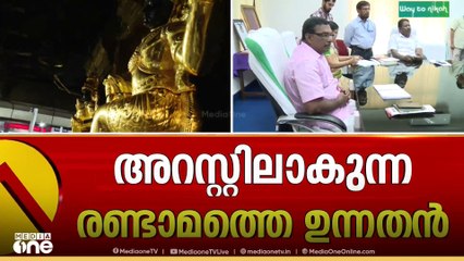 'പത്മകുമാറിന്റെ വീട്ടിൽ ഗൂഢാലോചനകൾ നടന്നു, പോറ്റിയുമായി ചേർന്ന് സാമ്പത്തിക നേട്ടം ഉണ്ടാക്കി'; SIT