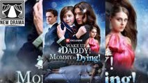 🍏❤️✴️🏴 12.30 - 01.05 🔥 Wake Up Daddy Mommy Is Dying dailymotion 🏀x9u4dfo