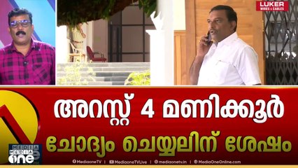 സ്വർണ്ണക്കൊള്ള: പത്മകുമാറിന്റെ വീട്ടിൽ പോറ്റിയുമായി ഗൂഢലോചനകൾ നടന്നുവെന്ന് SlT