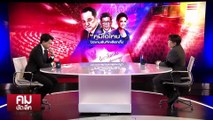”ภูมิใจไทย“ ปิดเกมรับศึกเลือกตั้ง | รายการคมชัดลึก | 20 พ.ย. 68 | PART 2