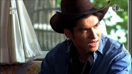 กระตุกหนวดเสือ ตอนที่ 3 (EP.3) วันที่ 20 พฤศจิกายน 2568