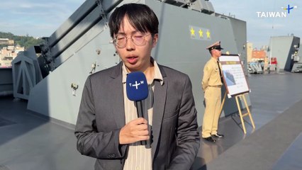 Warships Take Center Stage at Kaohsiung Naval Base Event
