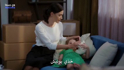 مسلسل الاسيرة الحلقة 387 مترجمة