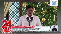 Pres. Marcos, binanggit ang pangalan ni First Lady Liza nang magsalita kaugnay sa balasahan sa gabinete | 24 Oras