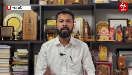 বহিঃৰাজ্যৰ কোনো ভোটাৰ অসমৰ ভাগ্যনিয়ন্তা হ'ব নোৱাৰে: এছ আৰৰ বিতৰ্কক লৈ আছুৰ প্ৰতিক্ৰিয়া