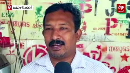 'ഓൾഡ് ഈസ് ഗോൾഡ്'; ഇത് ലോഹത്തിലെഴുതിയ രാഷ്‌ട്രീയം, സമീറിന്‍റെ സ്റ്റെൻസിലുകൾ സൂപ്പര്‍ഹിറ്റ്