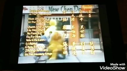 Opening and Closing to Sesame Street: Big Bird in China VHS 1987 (Random House Home Video Version)