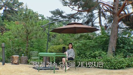 EXchange 4 - Transit Love Season 4 Episode 4 English Sub