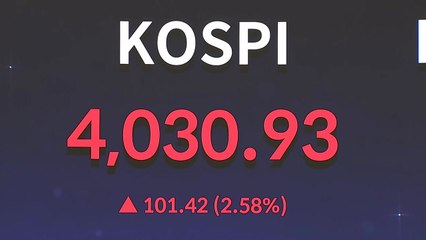 엔비디아발 훈풍에 반도체 강세...코스피 4,000 회복 / YTN