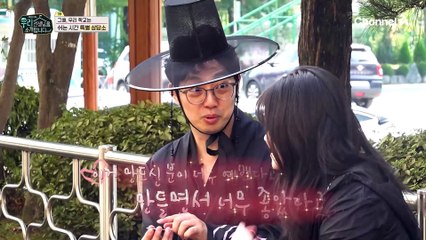 수업 단원에 맞춰서 선생님의 의상도 체인지! 선생님의 코스프레 수업