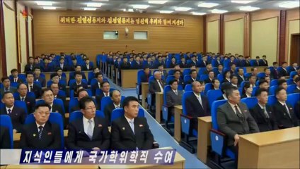 Conferidos títulos acadêmicos estatais ao intelectuais