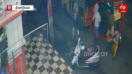 பைக் மீது உரசிய அதிவேகமாக வந்த லாரி - வெளியான அதிர்ச்சி சிசிடிவி!