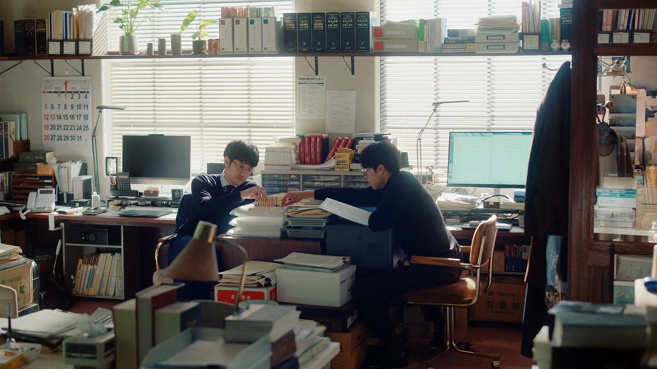 Who Saw the Peacock Dance in the Jungle S01E02