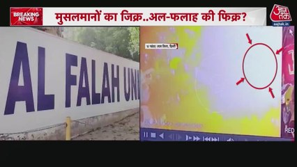 मौलाना अरशद मदनी के बयान पर मचा सियासी संग्राम