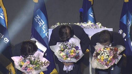 조국, 혁신당 대표로 선출...찬성률 98.6% / YTN