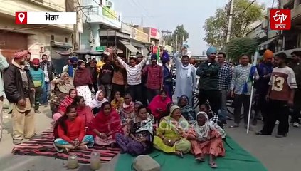 ਸੀਵਰੇਜ ਦਾ ਪਾਣੀ ਪੀਣ ਵਾਲੇ ਪਾਣੀ ’ਚ ਮਿਕਸ, ਲੋਕਾਂ ਦਾ ਪ੍ਰਸ਼ਾਸਨ ਖਿਲਾਫ ਰੋਸ, ਰੋਡ ਕੀਤਾ ਬੰਦ