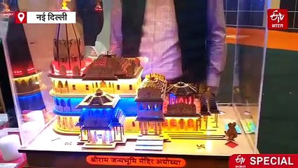 अयोध्या के भव्य श्री राम मंदिर की 'अमर' वास्तुकला, जानिए बिना सीमेंट-लोहे के कैसे खड़ा हुआ यह महा-ढांचा