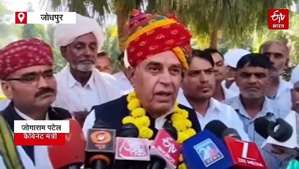 गहलोत का आरोप : नगरीय निकाय एवं पंचायत चुनाव जीतने के लिए भाजपा ने परिसीमन में की दादागिरी