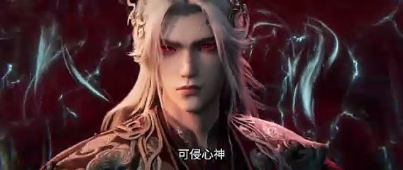 Renegade Immortal Episode 117 Preview