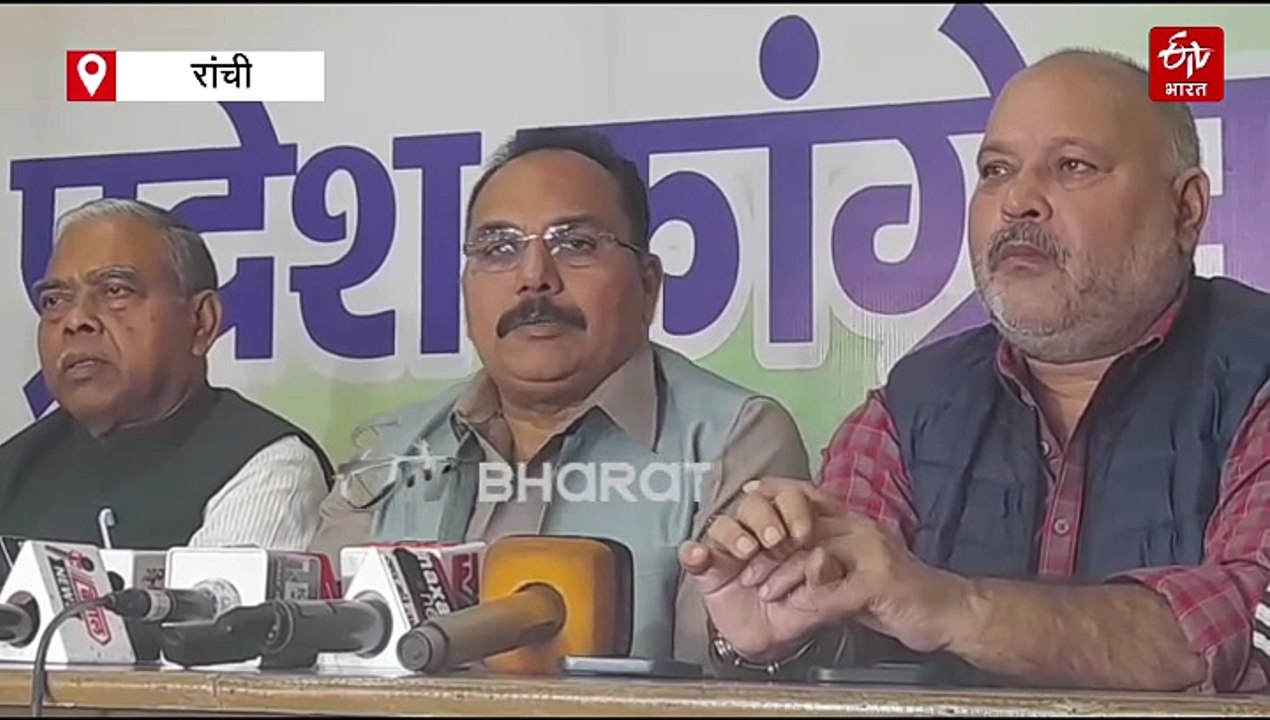 वोट चोरी और एसआईआर के खिलाफ 14 दिसंबर को दिल्ली में कांग्रेस की रैली, झारखंड से शामिल होंगे 5 हजार कार्यकर्ता
