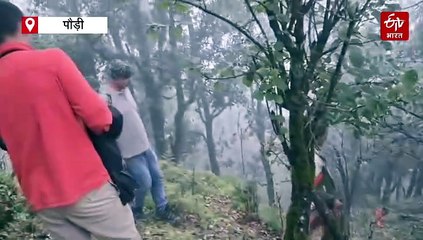 पौड़ी जिले में 12 लोगों को अस्पताल पहुंचा चुका भालू, एक की गई जान, लोगों का खेत जाना हुआ मुश्किल