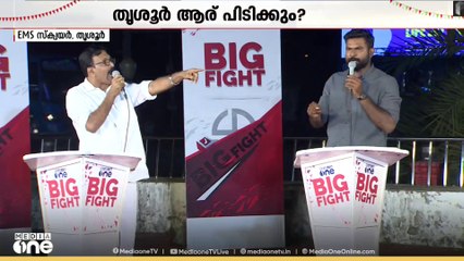 'എന്തൊരു കഷ്ടം ആണിത്....നിങ്ങളിങ്ങനെ നുണ പറയല്ലേ...'; രാജേന്ദ്രൻ അരങ്ങത്തിനോട് കെ.എസ്.റോസൽ രാജ്
