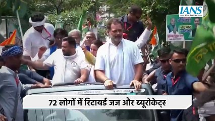 विपक्ष के खिलाफ 272 लोगों का ओपन लेटर, विपक्ष को लगा सदमा