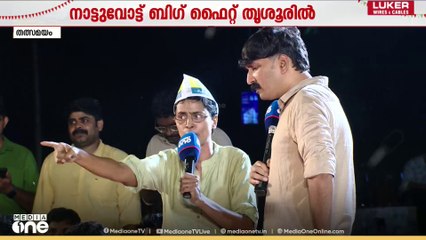 '5 കിലോമീറ്റർ ദൂരമെങ്കിലും കുണ്ടും കുഴിയും ഇല്ലാത്ത റോഡിലൂടെ നിങ്ങൾക്ക് യാത്ര ചെയ്യാൻ പറ്റുമോ?'