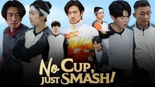 One Ball Shakes the World - FULL MOVIES ENGLISH SUB