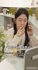 MARRYING MY BEST FRIEND'S DEVIL UNCLE. Full Movies English Sub