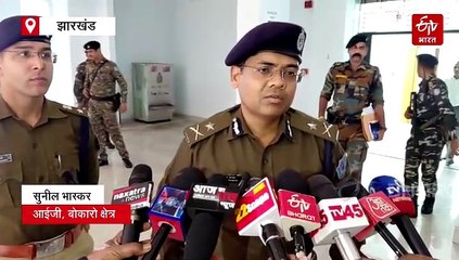 धनबाद में आईजी ने पुलिस पदाधिकारियों के साथ की क्राइम समीक्षा, अपराधियों पर अंकुश लगाने के लिए सर्विलांस प्लान तैयार