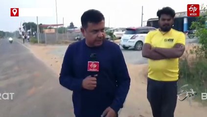 सड़क पर फोड़ डाला 'पेट्रोल बम', की गई फायरिंग, जमीन के टुकड़े को ले जमुआ में भिड़े दो गुट