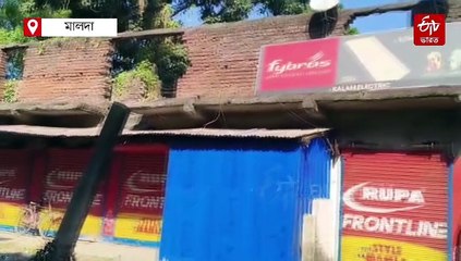 কো-অপারেটিভ সোসাইটির জমি বিক্রি তৃণমূল বিধায়কের ! হাইকোর্টে যাচ্ছে কর্তৃপক্ষ