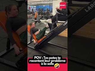POV : Tes potes te racontent leur problème à la salle #sports #funny #funnyvideo  VIRAL TIKTOK