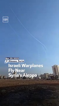 Israeli Warplanes Fly Near Syria’s Aleppo