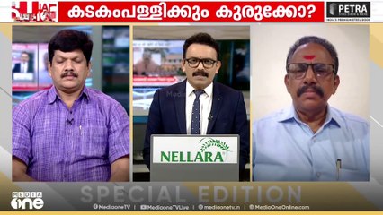 'നേരിട്ട് പിണറായി വിജയന്റെ ഓഫീസിലേക്ക് കയറിച്ചെല്ലാൻ സ്വാതന്ത്ര്യം ഉള്ള ആളാണ് പത്മകുമാർ'