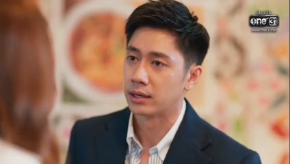 ตามหารักที่เธอลืม ตอนที่ 7 (EP.7) วันที่ 20 พฤศจิกายน 2568