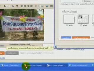Clips 12 How to post on blogger