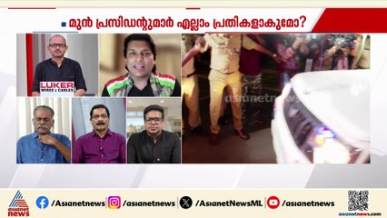 ‘പത്മകുമാർ പ്രധാന സൂത്രധാരൻ എന്നറിയുമ്പോൾ സാധാരണ വിശ്വാസികൾക്ക് വലിയ വേദനയുണ്ട്’  | രാഹുൽ ഈശ്വർ