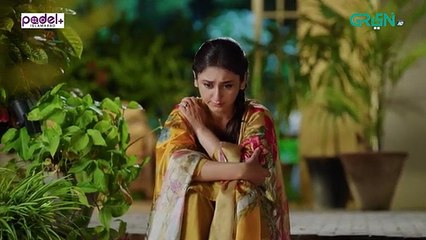 Aik Bhool Episode 51 | 20th November 2025 | Saniya Shamshad - Ali Abbas - Dania Enwer - Hammad Farooqui |