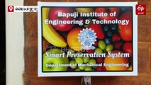 ലൈറ്റും സൗണ്ടും മതി! തക്കാളി മാസങ്ങളോളം കേടാകാതിരിക്കും, പുതിയ വിദ്യയുമായി വിദ്യാര്‍ഥികള്‍