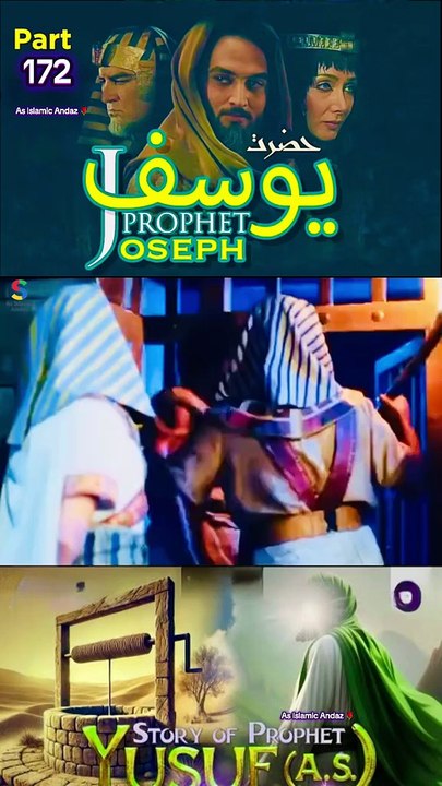 Part-172 Yusuf A S Islamic Series #SurahYusuf #IslamicSeries #Quran #islamichistory #Eygpt
