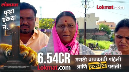 अनगरमध्ये मोठा ट्विस्ट, तिसरी उमेगवार, राजन पाटलांचा प्लॅन, निकाल बदलणार?