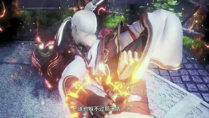 Throne of Ten Thousand Swords Episode 36 Subtitle multi.