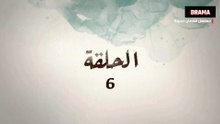 المسلسل المغربي قفطان خديجة الحلقة 6
