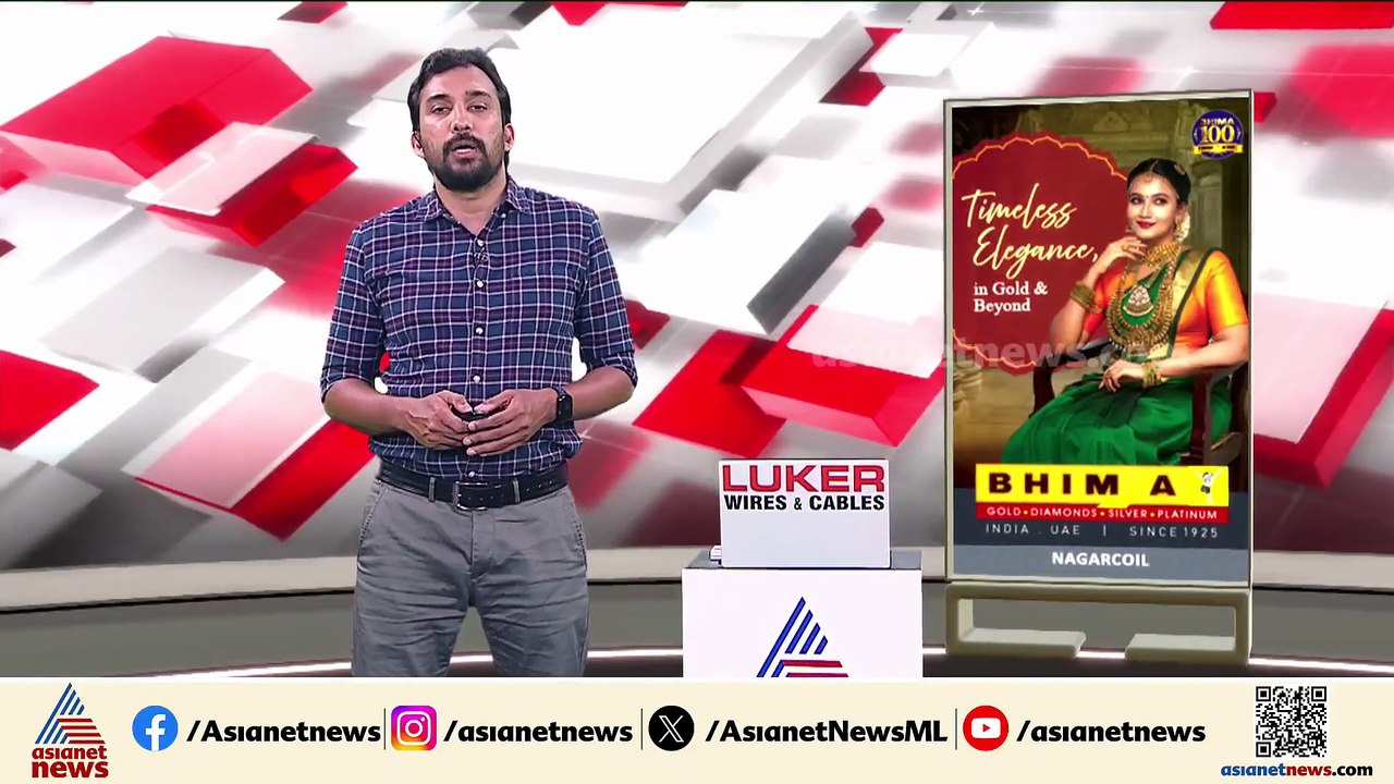 ചെങ്കോട്ട സ്ഫോടനം; വിദേശത്തുള്ള ഭീകരരുടെ പങ്കാളിത്തം ഉറപ്പിക്കുന്ന കണ്ടെത്തലുമായി NIA