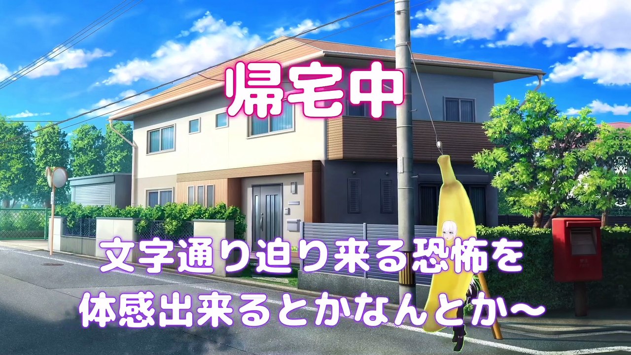 【しらかミーム】おかゆんがホラゲな人喰い列車との対決で悲鳴を上げてしまう話【ホロライブ】 #hololive #ホロライブ #shirakameme #猫又おかゆ